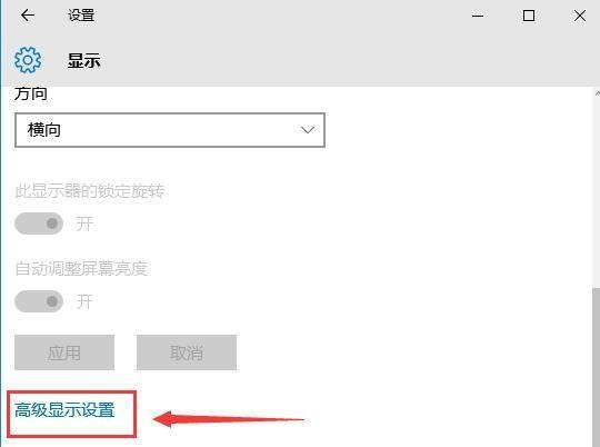穿越火线常见问题12