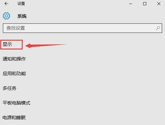 穿越火线常见问题11