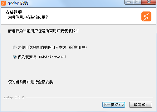 安装方法1