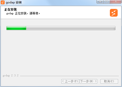 安装方法3