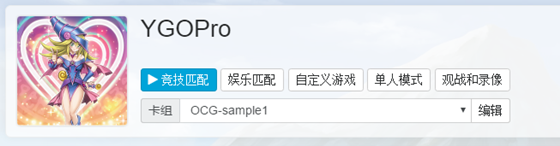 使用说明3