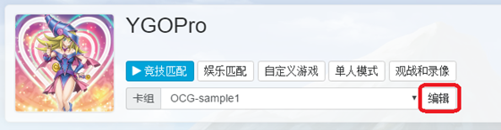 使用说明4