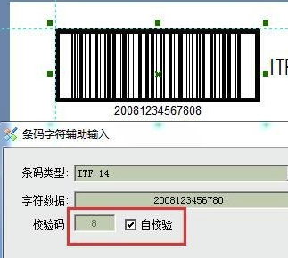 怎么用截图1