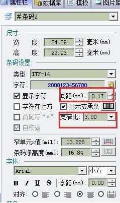 怎么用截图2