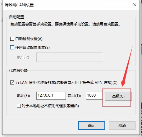 常见问题1