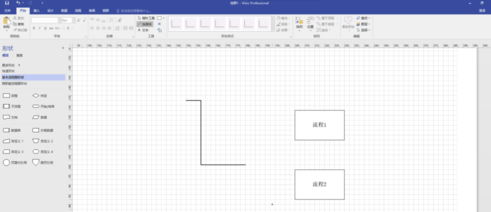 Visio2016怎么画箭头