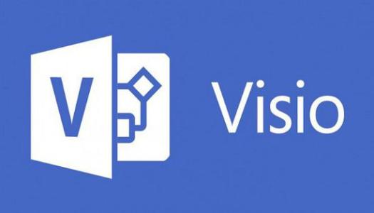 Visio2016破解版下载截图