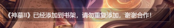 界面介绍5