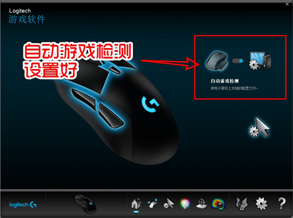 使用说明1