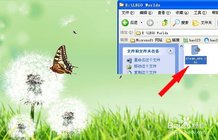 常见问题3