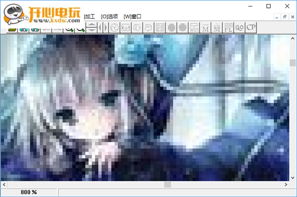 gmask去马赛克教程6