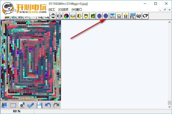 gmask去马赛克教程7