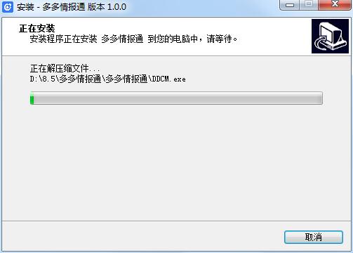 步骤4