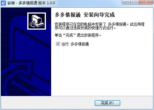 步骤5
