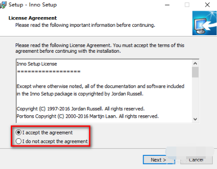Inno Setup中文版安装方法