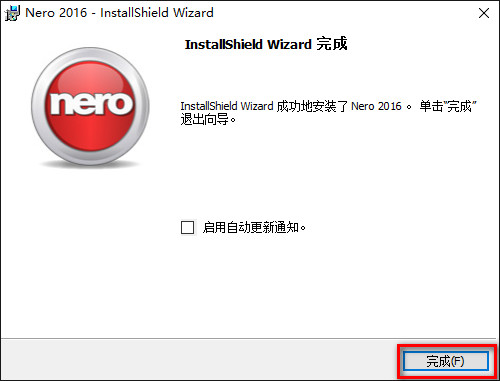 安装方法7