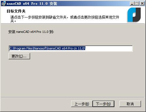 安装方法6