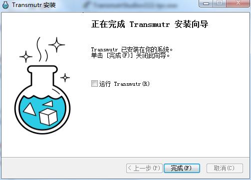 安装方法5