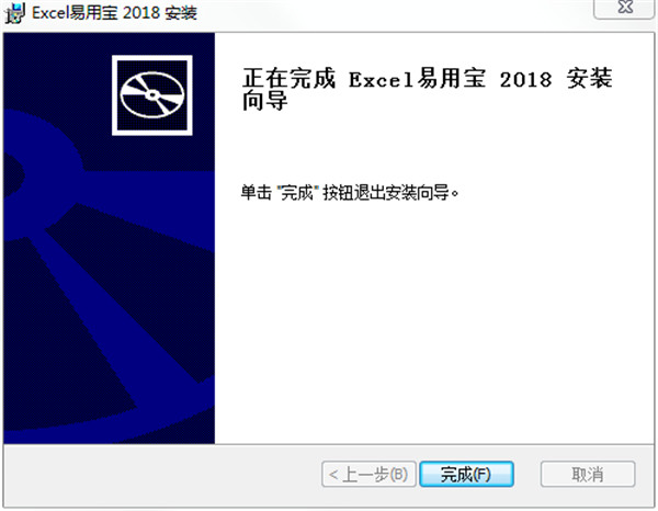 安装方法6