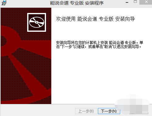 步骤1