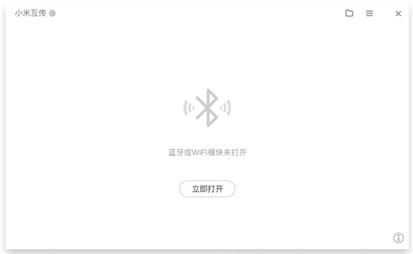 使用方法1