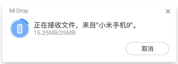 使用方法8