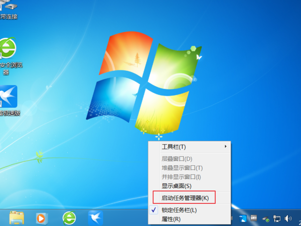 迅雷Win10特别版下载一直处于正在开始状态