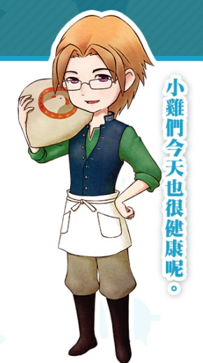 里克截图