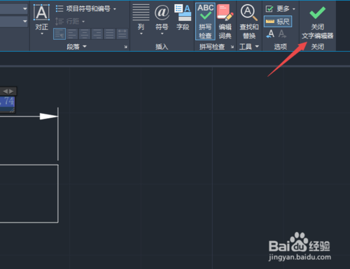 常见问题截图6