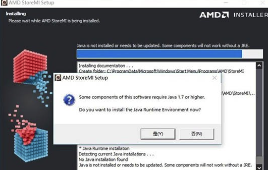 AMD StoreMi安装方法