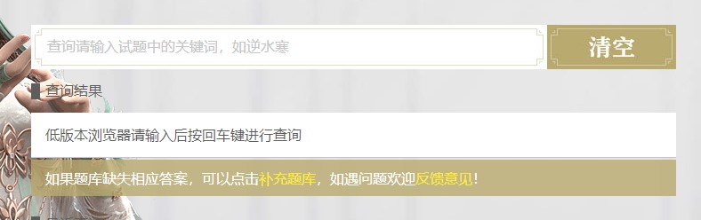 使用方法1