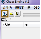 使用方法第1步