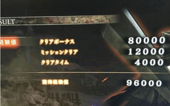 剑风传奇无双PC破解版攻略