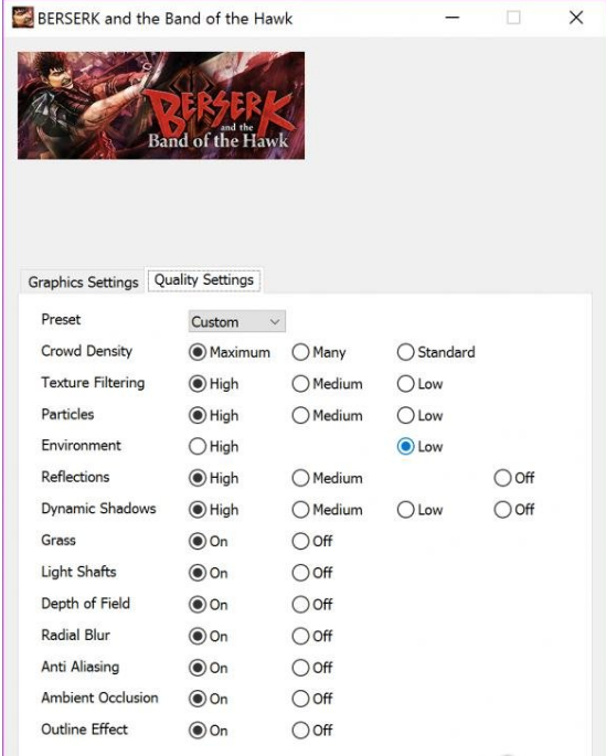 剑风传奇无双PC破解版攻略