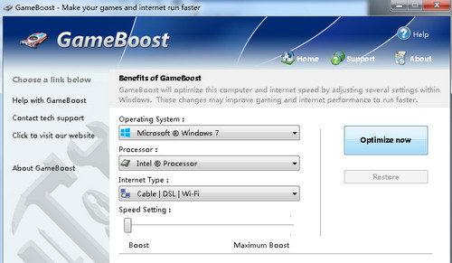 GameBoost中文版截图