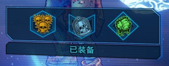 无主之地3元素魔女怎么玩