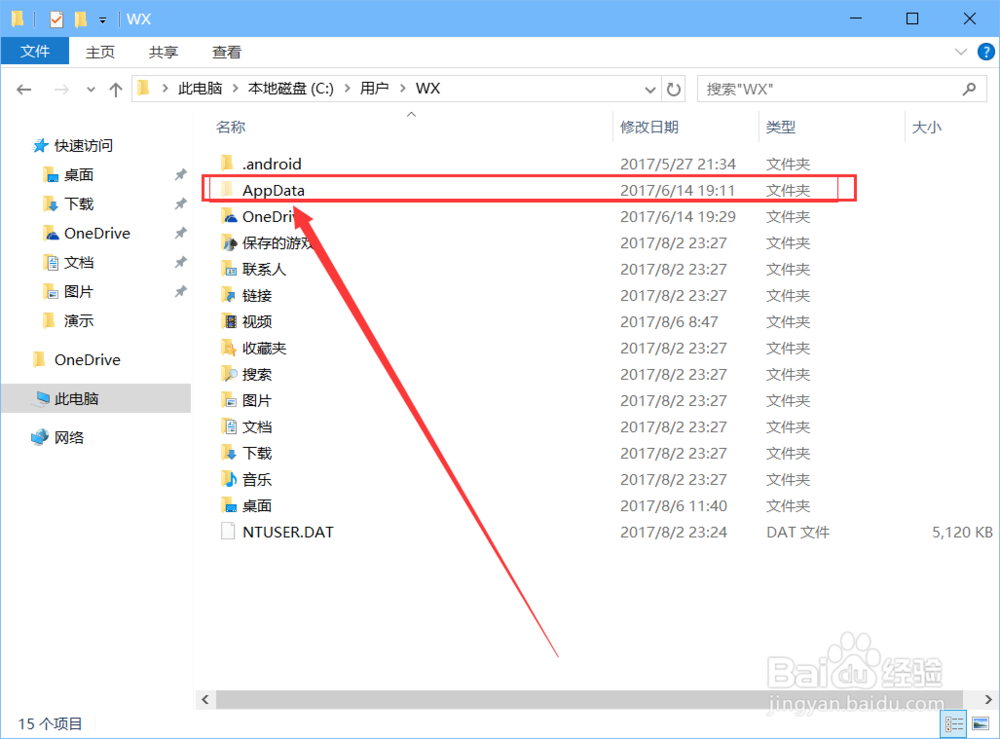 Adobe Creative Cloud 2020特别版(ACC) 