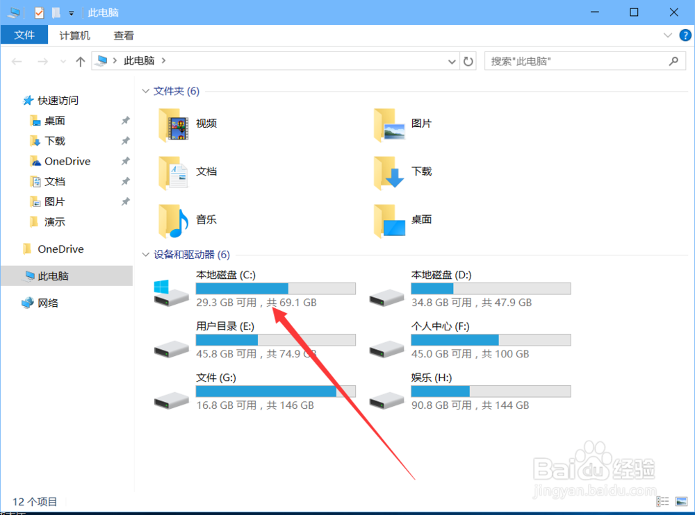 Adobe Creative Cloud 2020特别版(ACC) 