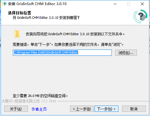 第3步