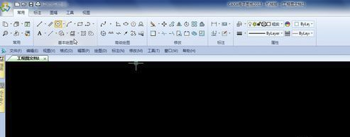 CAXA2018破解版怎么转换成pdf