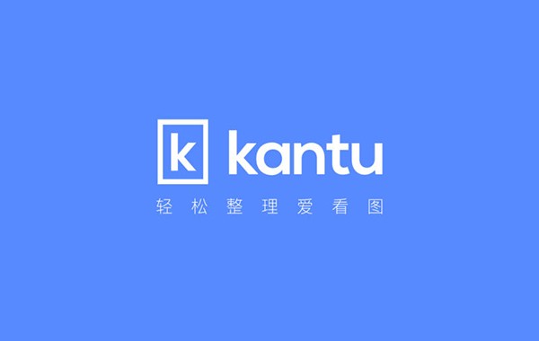 看图Mac版