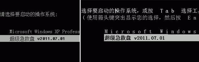 第3步