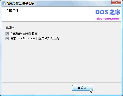 步骤4