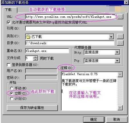 第1步