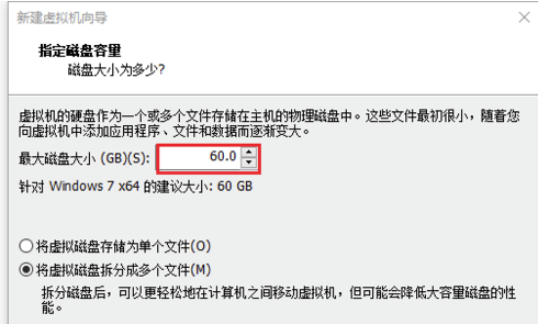 VMware16特别版怎么安装系统