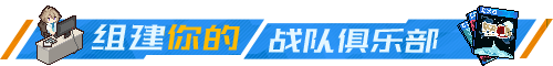 游戏特色截图1
