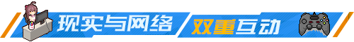 游戏特色截图4