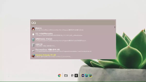 Wox快速启动器截图