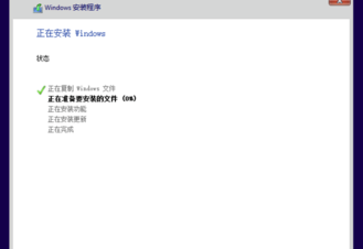 优启通使用教程