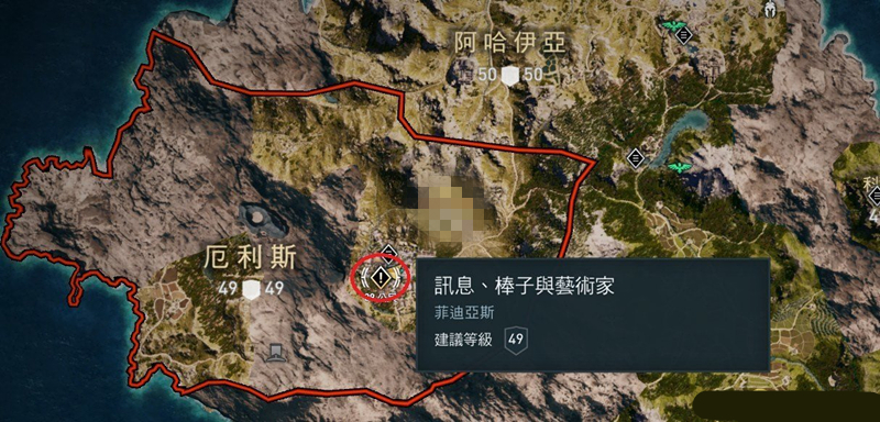 《刺客信条：奥德赛》全传说武器获得方法 全传说武器图鉴